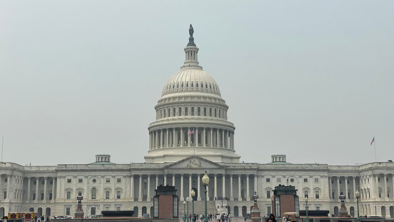 US Capitol Building